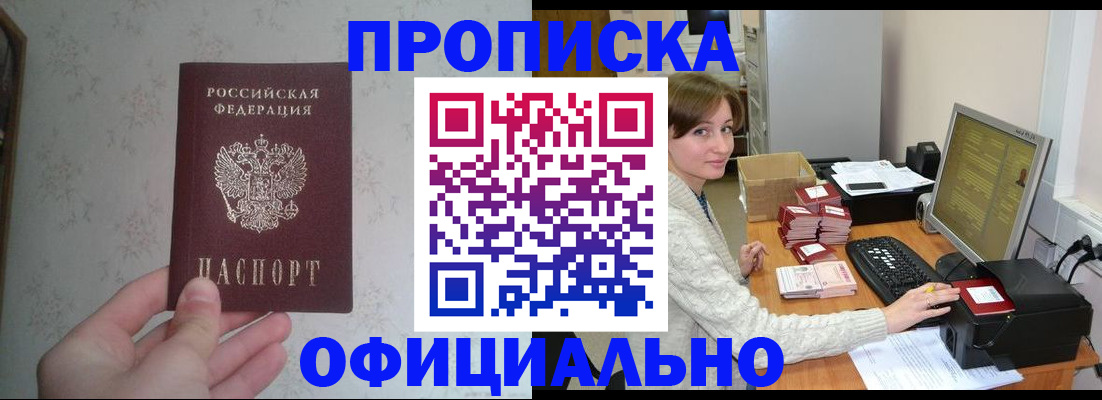 форма 3 в Канске
